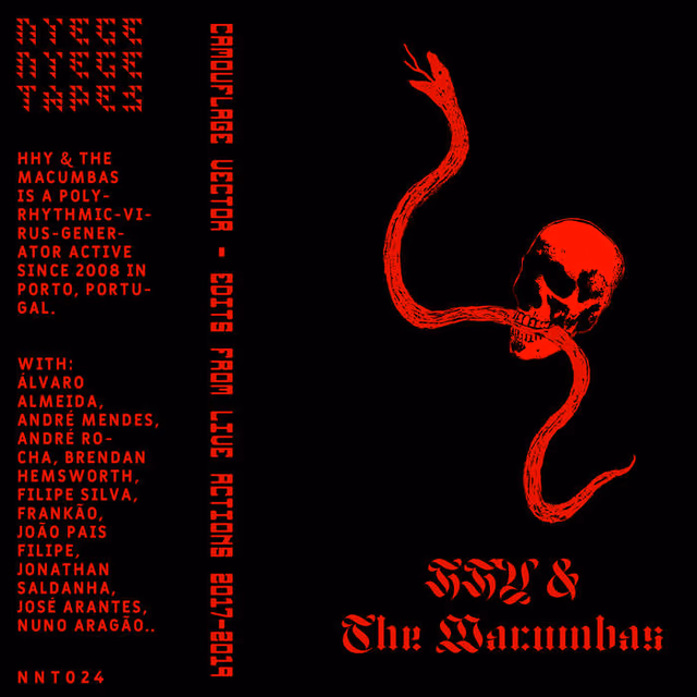 Kalagala Falls Tee view 1