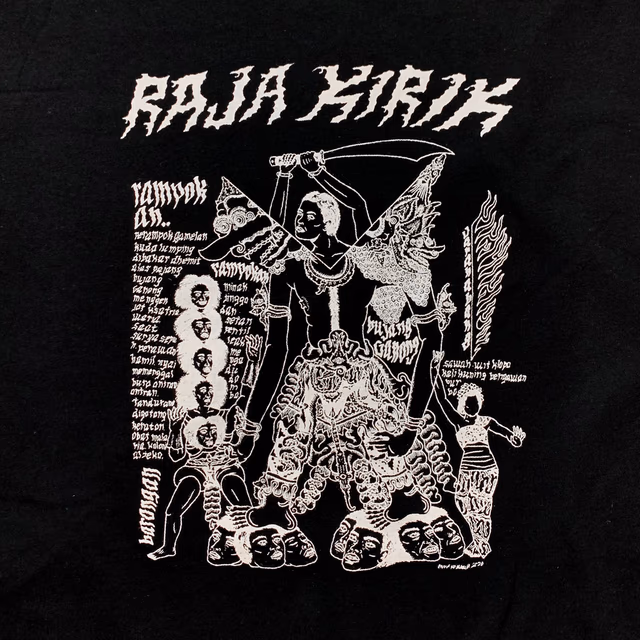 2025 Lineup Poster view 1