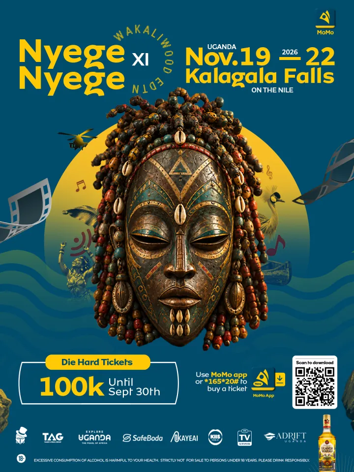 Official Nyege Nyege Festival 2026 poster — November 19-22, 2026, Adrift Overland Camp, Jinja, Uganda